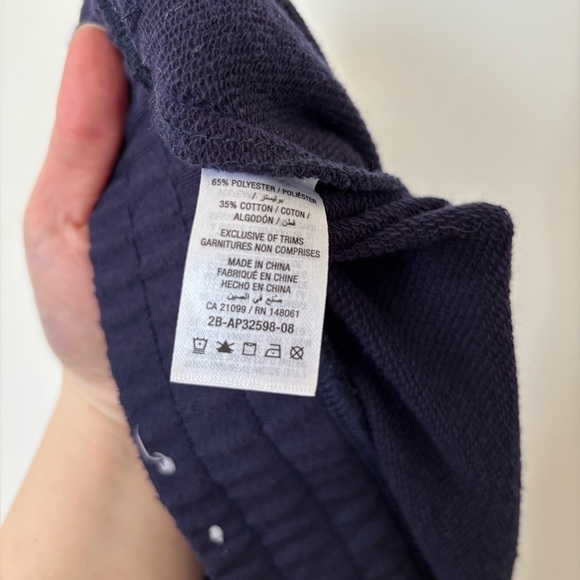 🎉4/30$🎉 Ardene Navy Jogger Pants with White Stripes – Size XL ⚪ - Picture 4 of 4